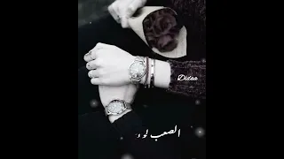 جنبك ومعاك جنات  جنبك ومعاك جنات