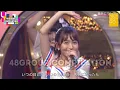 Lagu 【Igai ni Mango 🥭】SKE48 | MNL48