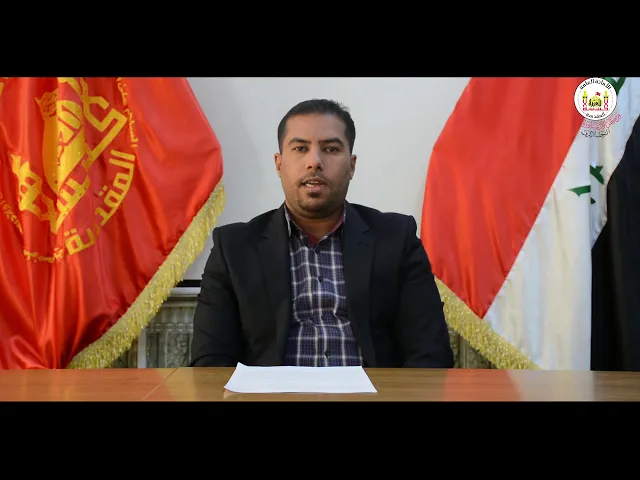 الاسرة