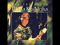 Kaulana Keaukaha