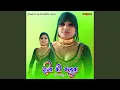 Download Lagu Raja Ki Bandook