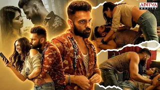 Ram Pothineni, Nabha Natesh Love Scenes | Ismart Shankar South Movie | Hindi Dubbed Movies