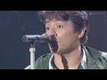 [LIVE] YAH YAH YAH / CHAGE and ASKA / ASIAN TOUR IN TAIPEI