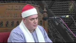 الشيخ محمود علي حسن فجر السبت 2025 9 6م من رحاب الجامع الأزهر الشريف HD 