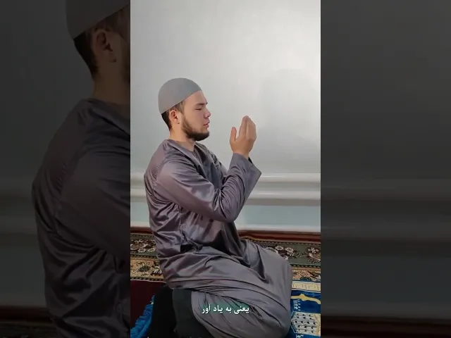 ⁣من هو الذاكر لله (سبحانه وتعالى)؟!