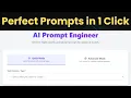 World Best AI Prompt Generator 2026 Create Expert Prompts Instantly