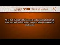 Download Lagu What Have You Come To Know Of Muhammad Ibn Hadi, Truthful In Speech Or Not?