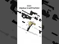 Download Lagu APPLE PIE x MOTIVATION #arknights #vector #exusiai #gun
