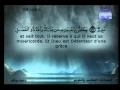 Download Lagu Sourate 03 ::  Al-Imran (La famille d'Imran) :: Sheikh Sudais et Shuraim