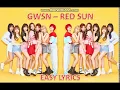 Download Lagu GWSN - RED-SUN(021) [EASY LYRICS]