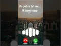 Download Lagu Islamic ringtone | best islamic ringtone| naat ringtone , ringtone 2022.
