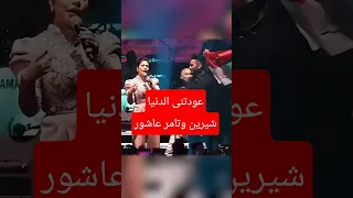                                                                                                      دندنها