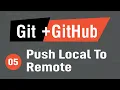 Arabic Learn Git GitHub - Push Local Changes To Remote Repository