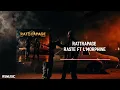  Raste ft. L’Morphine - RATTRAPAGE  ( Audio ) Rsmusic