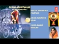 Download Lagu Shani Amritwani By Anuradha Paudwal
