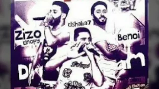 مهرجان سكة الادمان   فريق الاحلام     دندنها