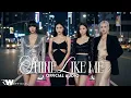 Lagu BLACKPINK – “Shine Like Me (빛나 Like Me)” Official Audio