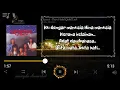 Download Lagu Search - Diari Habil Qabil Lirik