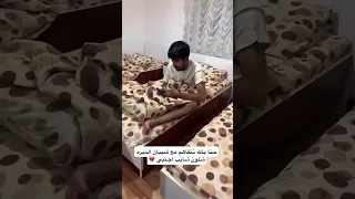احد يقول سبايسي 