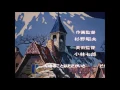 Download Lagu Remi Opening HD 01