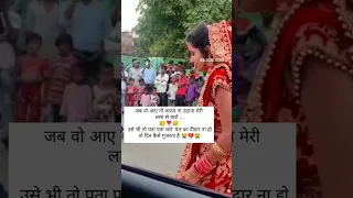 Https Www Instagram Com Reels Audio 525836157927035 Akhilshravat81 Gmail Com Mp17 