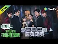 4 EP10 The Truth 4 EP10-1 ENG SUB