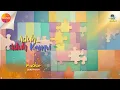 Download Lagu Aduh Aduh Kamu