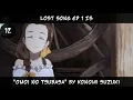 Download Lagu Top Konomi Suzuki Anime Songs