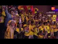 NING BAIZURA & PASHA UNGU - TERLANJUR CINTA | GEGAR VAGANZA 2024 dibawakan oleh #CelcomDigi