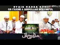 Download Lagu HADZA ROBI || GR FAHMI \u0026 ABDULLAH SEKUMPUL