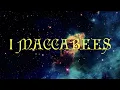 The 1st Book Of The Maccabees Apocrypha