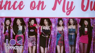  alice dance on mv