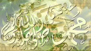 محمد الكحلاوي نوره دعاني 