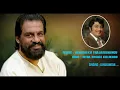Download Lagu MOVIE | NEEDHIKKU THALAIVANANGU | SONG | INTHA PACHAI KILLIKORU.......❤