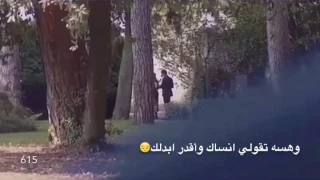 قدمي جنت تموت 