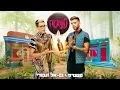 Download Lagu Static and Ben El - Namaste (Prod. by Jordi) | סטטיק ובן אל תבורי - נמסטה (Prod. by Jordi)