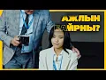 Download Lagu ТЭНГЭРИЙН АМЬТАН