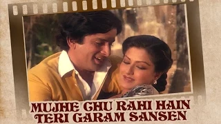 mujhe chhu rahi hai video song swayamvar shashi kapoor u0026 moushumi chatterjee