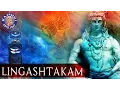 Download Lagu Shiv Lingashtakam | Shiva Stuti With Full Lyrics | By Rajalakshmee Sanjay | Rajshri Soul