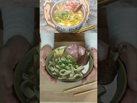 Senku’s Ramen 🍜 from Dr. STONE 🧪⚡#drstone #ramen #anime #manga #food
