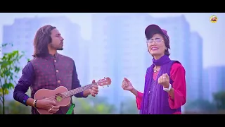 Download 2024 New Tiktok Viral Song | Vainga Diya Amar Ontor | Trending song | Shimul Hassan MP3