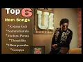 Yuvan Shankar Raja Item songs tamil