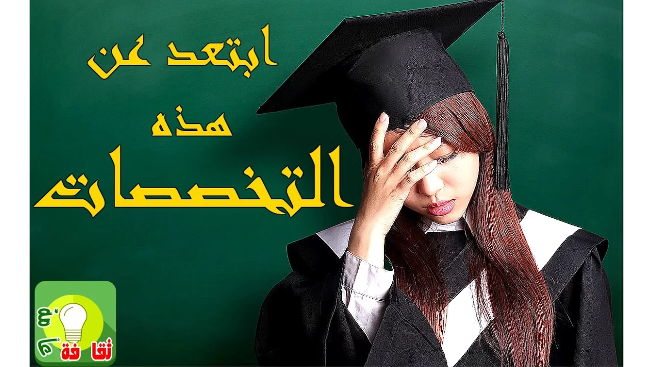 شروط تسكين جامعة الازهر فتح باب التسجيل للسكن المدينة الجامعية للأزهر الأحد