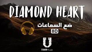                                          أغنية مترجمة بتقنية دندنها