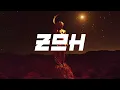 Moon Knight (Prod by ZOH) - Official Visualizer | Arab Trap