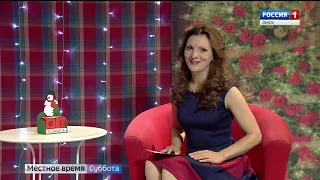 В ожидании праздника 1 12 18