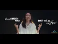 We All Need Jesus - Danny Gokey (Cover) | Better Than Kings
