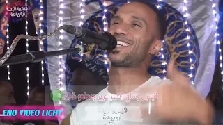 اسمع اغنية ابناء النيل بأداء الفنان مصطفى سيتا      دندنها