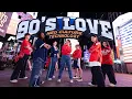 Download Lagu [KPOP IN PUBLIC NYC | TIME SQUARE | ONE TAKE] NCT U (엔씨티 유) - 90's Love | Full Dance Cover