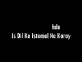 Unse Jaake Kehdo | Justh | Acoustic Karaoke With Lyrics | Only Guitar Chords...